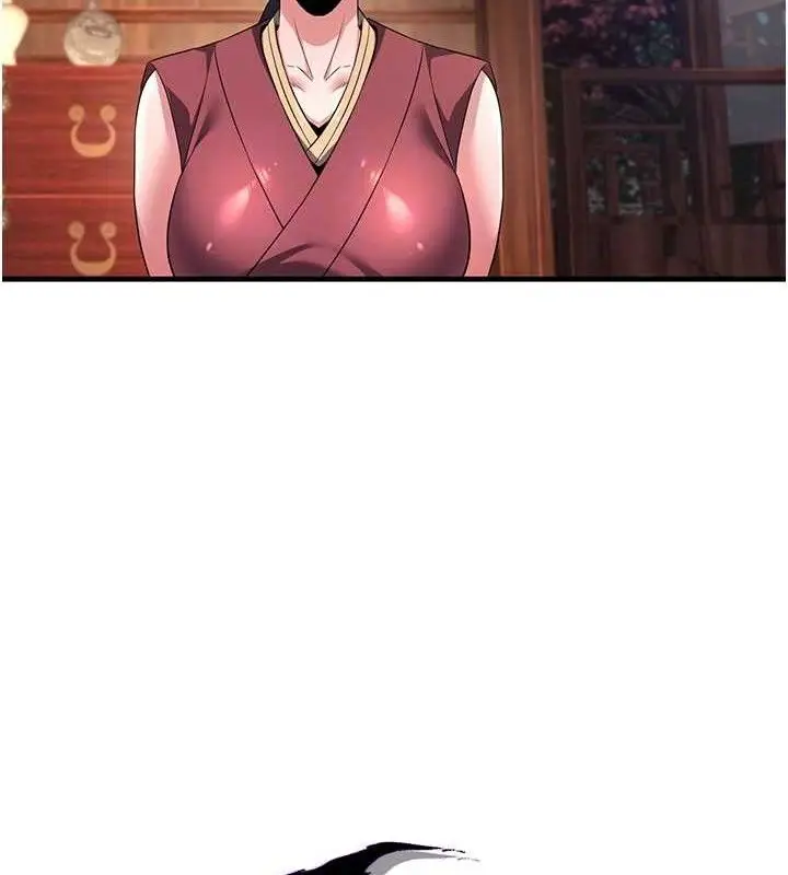 漫画《炼欲:色魔再临》第3话第100张图