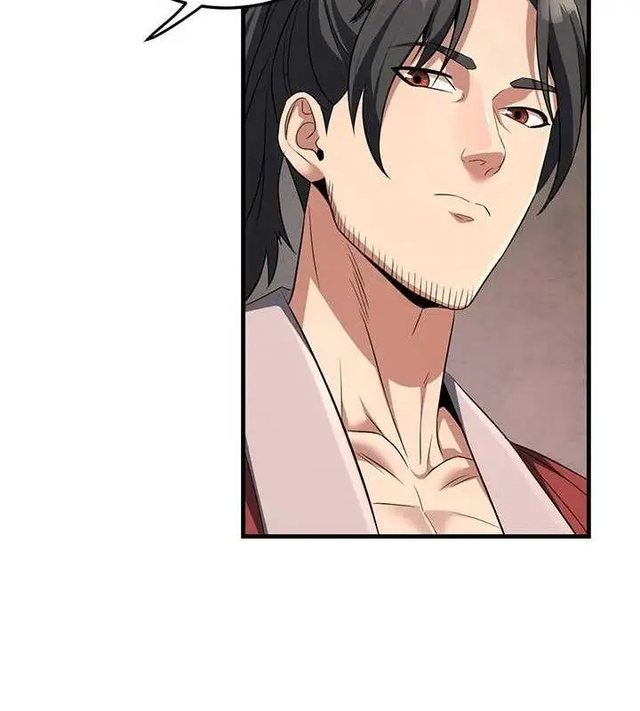 漫画《炼欲:色魔再临》第3话第110张图