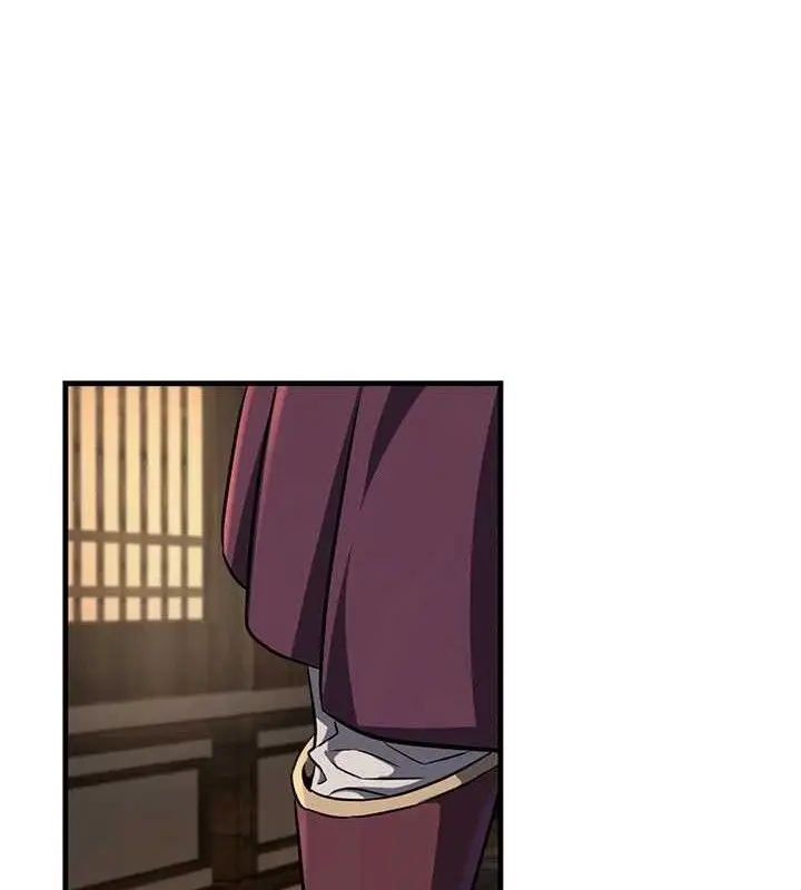 漫画《炼欲:色魔再临》第3话第24张图