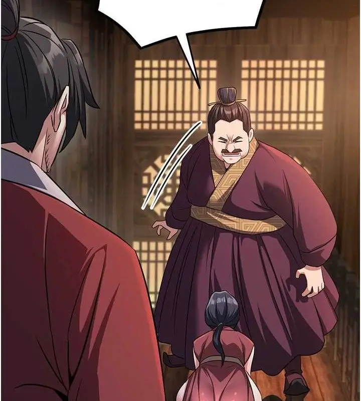 漫画《炼欲:色魔再临》第3话第48张图