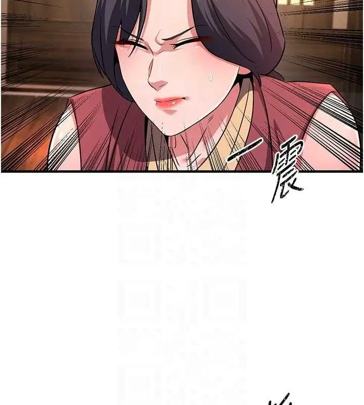 漫画《炼欲:色魔再临》第3话第52张图