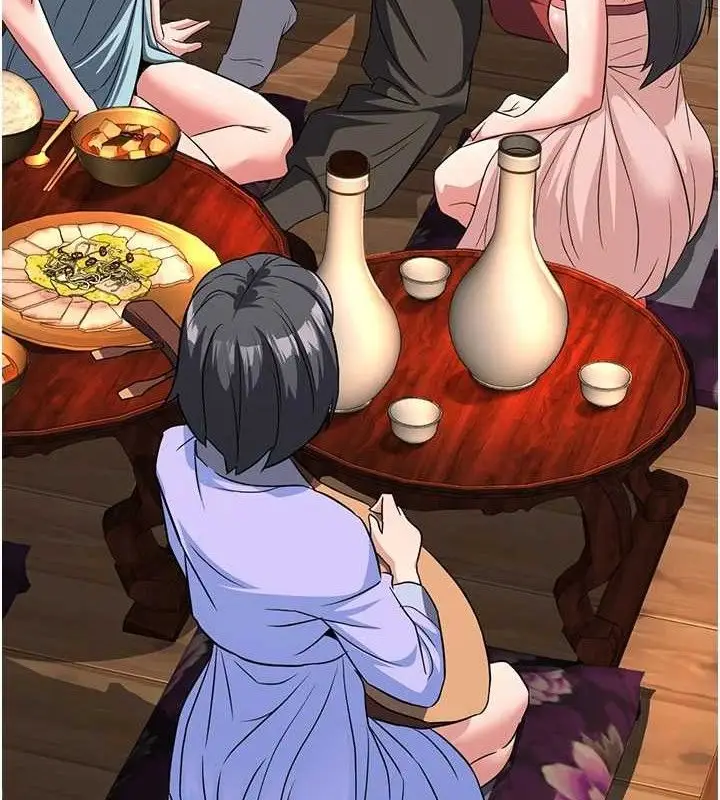 漫画《炼欲:色魔再临》第3话第6张图