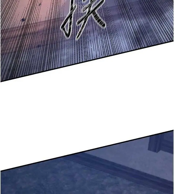 漫画《炼欲:色魔再临》第3话第65张图