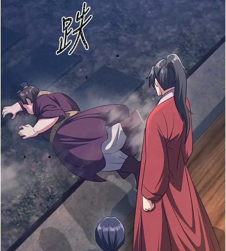 漫画《炼欲:色魔再临》第3话第66张图