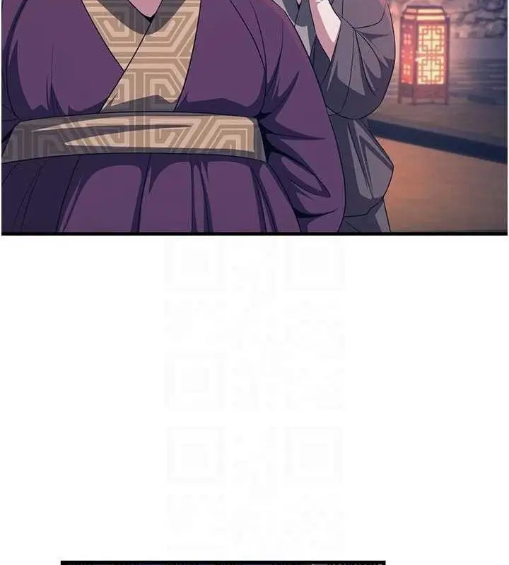 漫画《炼欲:色魔再临》第3话第83张图