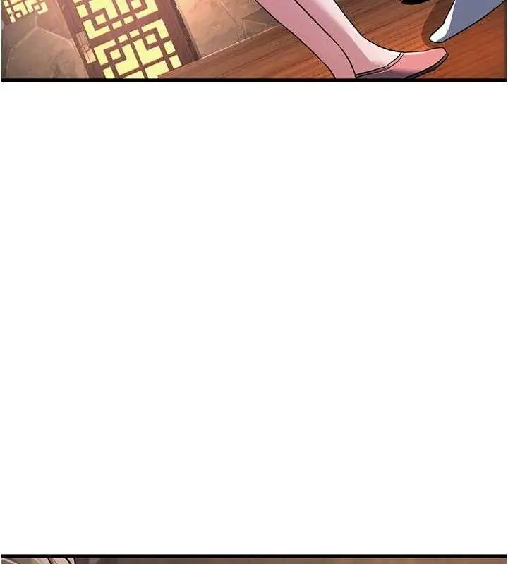 漫画《炼欲:色魔再临》第3话第93张图