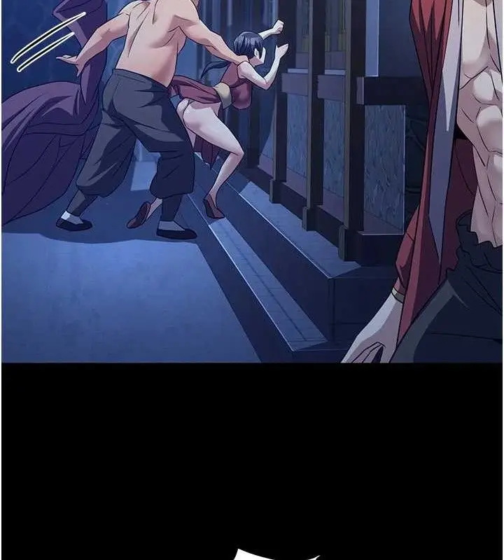 漫画《炼欲:色魔再临》第4话第103张图