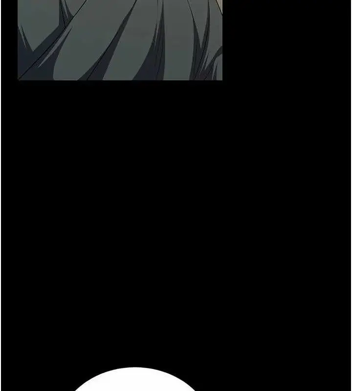 漫画《炼欲:色魔再临》第4话第141张图