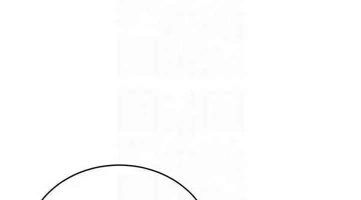 漫画《炼欲:色魔再临》第4话第76张图
