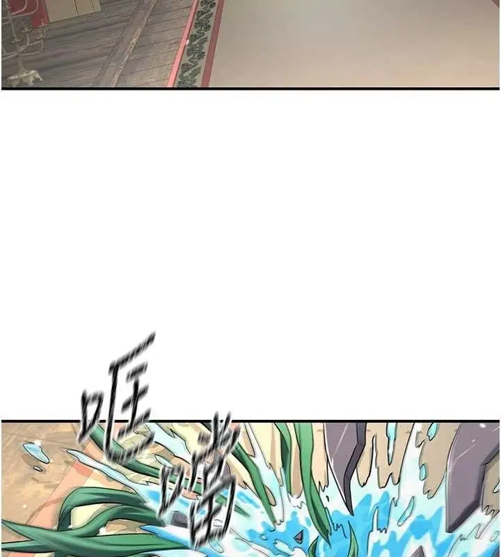 漫画《炼欲:色魔再临》第5话第34张图