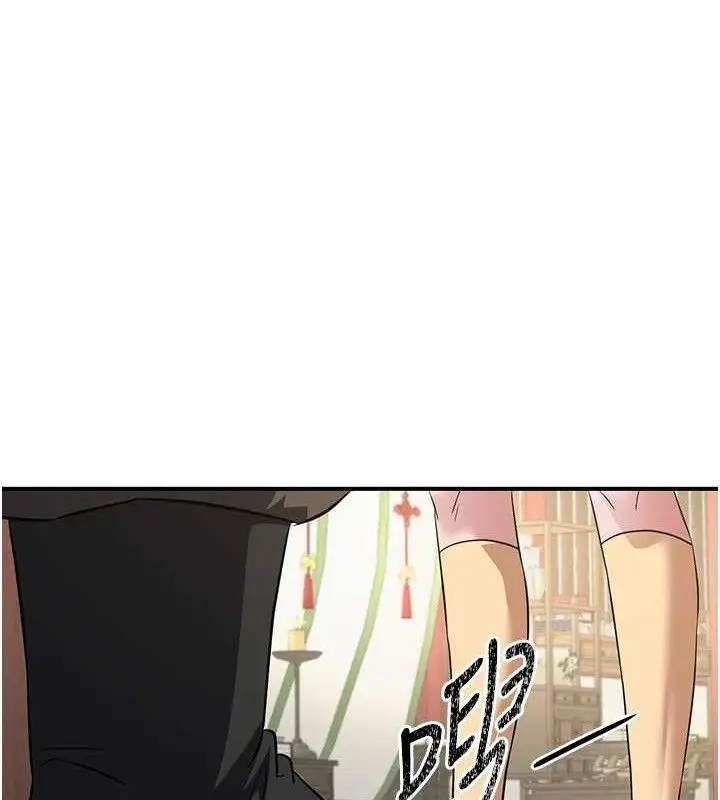 漫画《炼欲:色魔再临》第5话第54张图