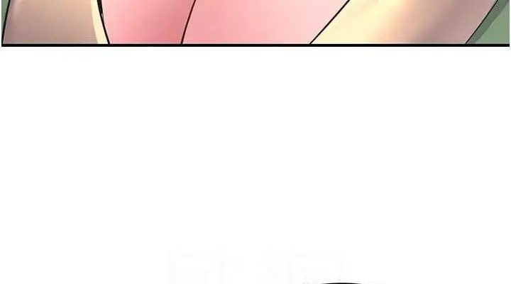 漫画《炼欲:色魔再临》第5话第76张图