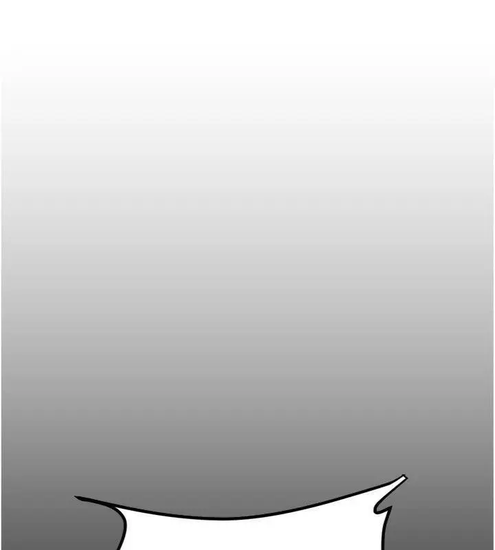 漫画《炼欲:色魔再临》第6话第110张图