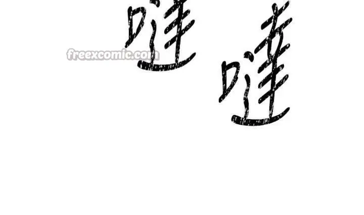 漫画《炼欲:色魔再临》第6话第140张图