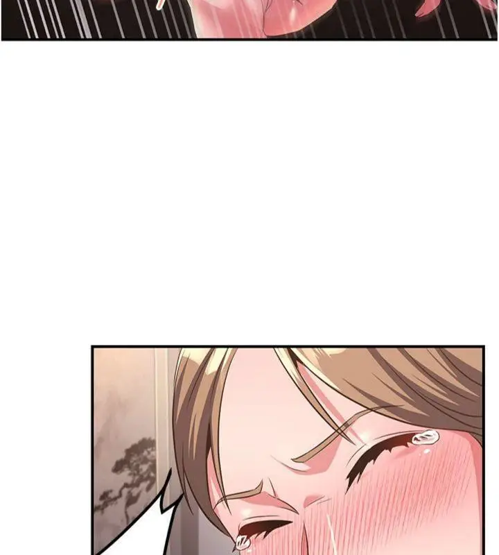 漫画《炼欲:色魔再临》第6话第147张图