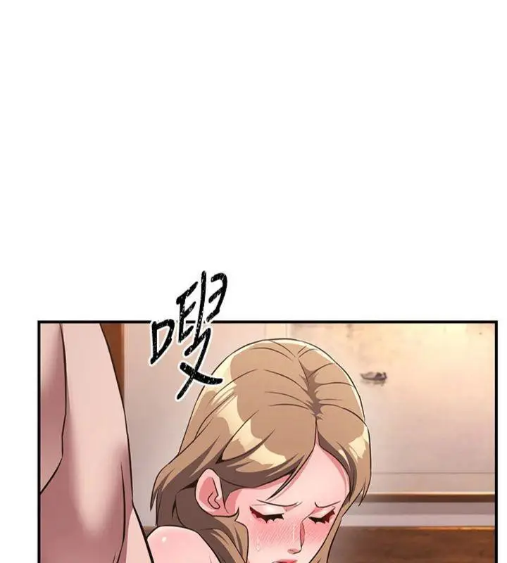 漫画《炼欲:色魔再临》第6话第166张图