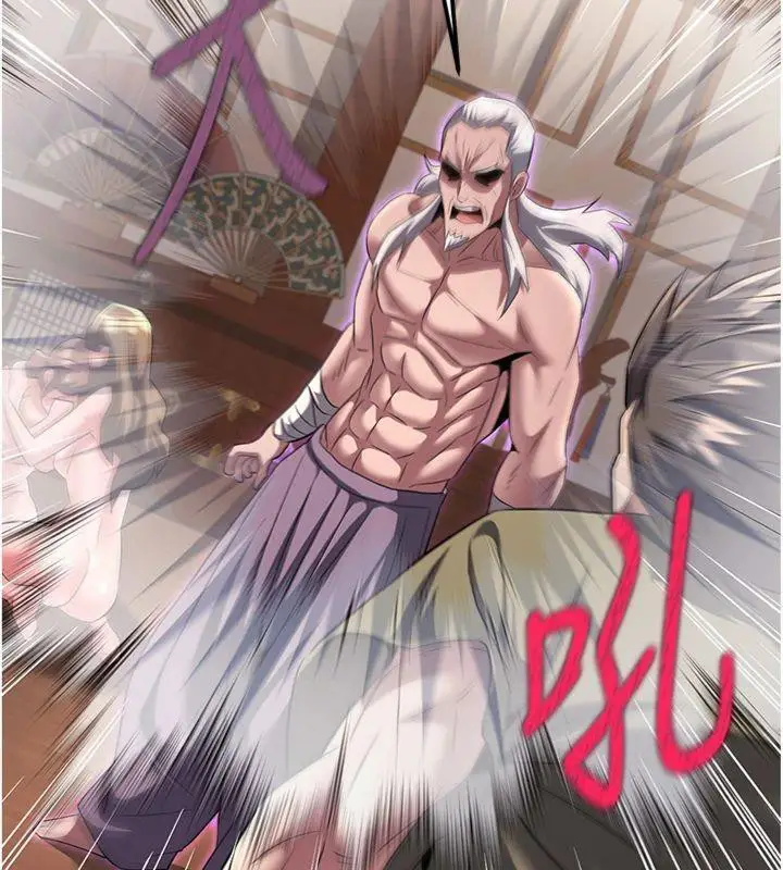 漫画《炼欲:色魔再临》第6话第176张图