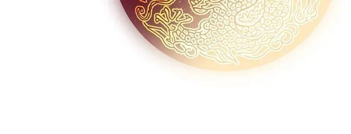 漫画《炼欲:色魔再临》第6话第190张图