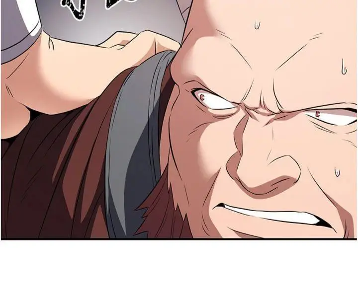 漫画《炼欲:色魔再临》第6话第47张图