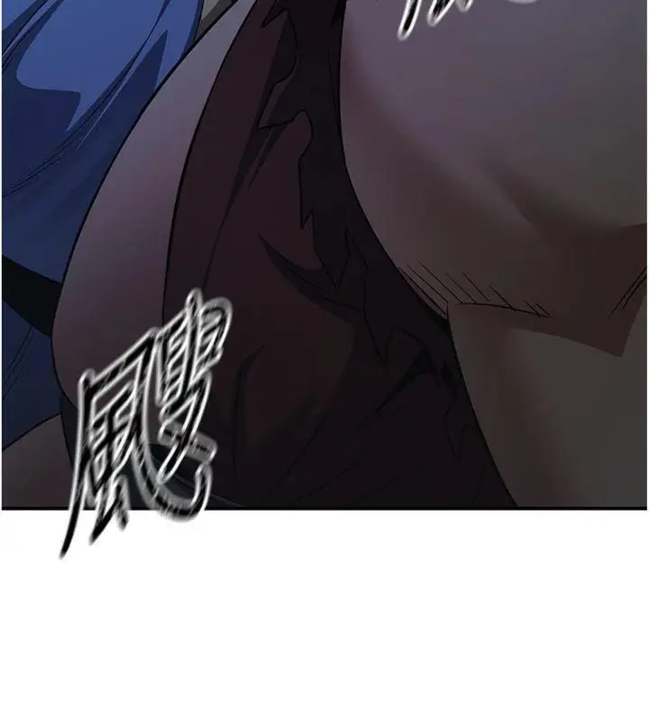 漫画《炼欲:色魔再临》第6话第55张图