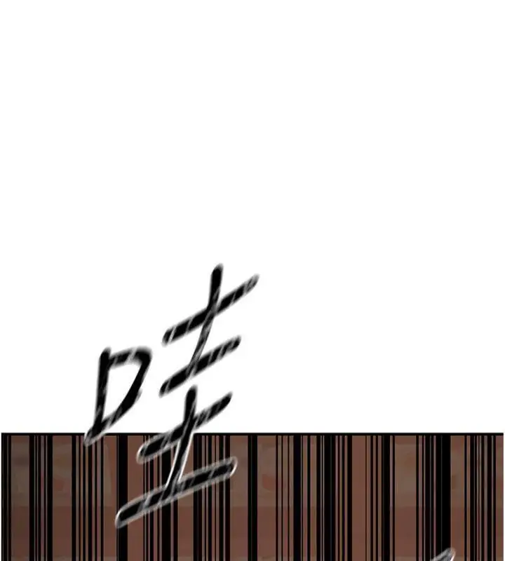 漫画《炼欲:色魔再临》第6话第64张图