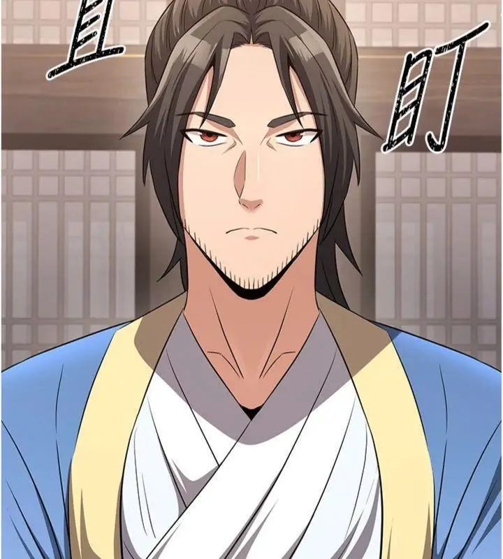 漫画《炼欲:色魔再临》第6话第99张图