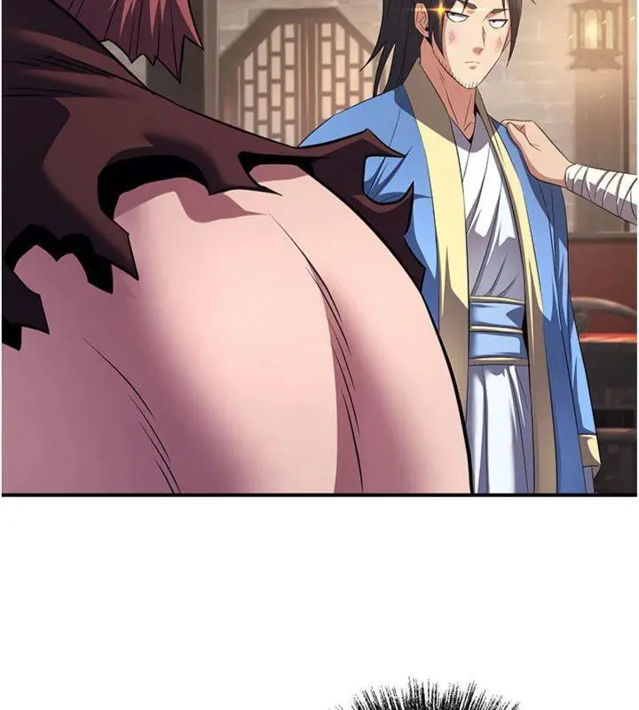 漫画《炼欲:色魔再临》第7话第124张图