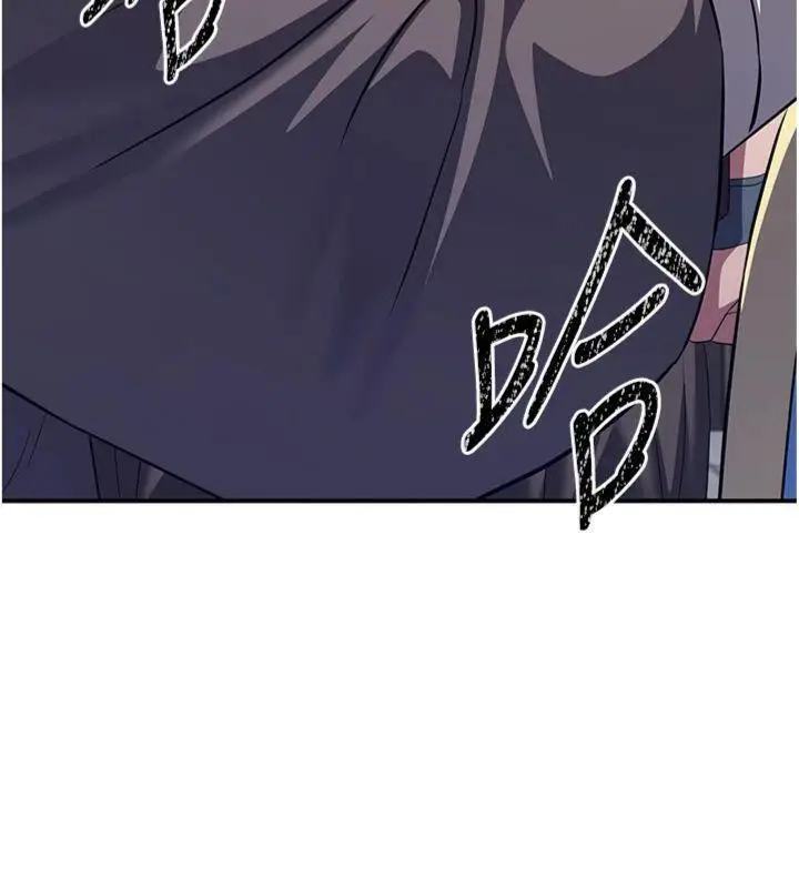 漫画《炼欲:色魔再临》第7话第132张图