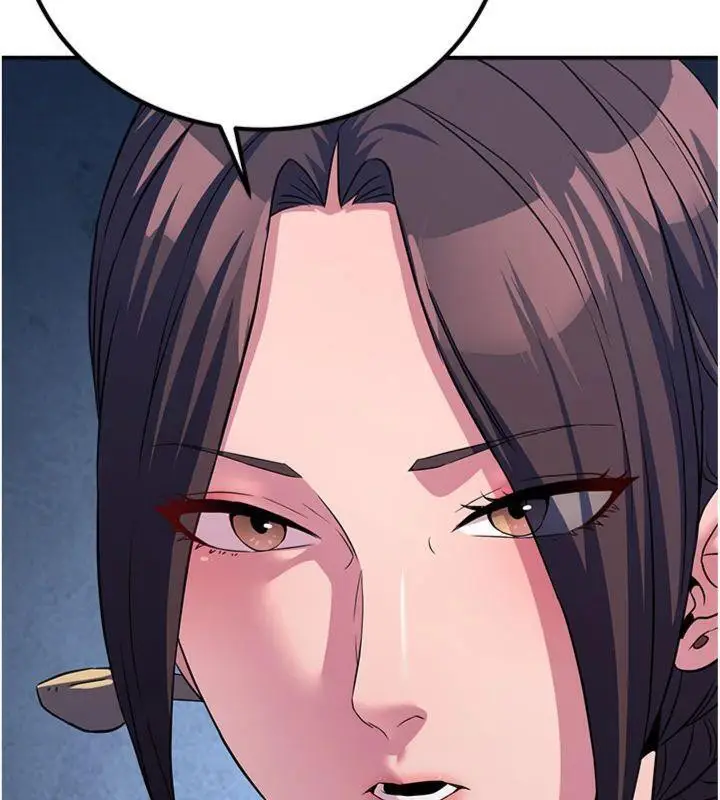 漫画《炼欲:色魔再临》第7话第144张图
