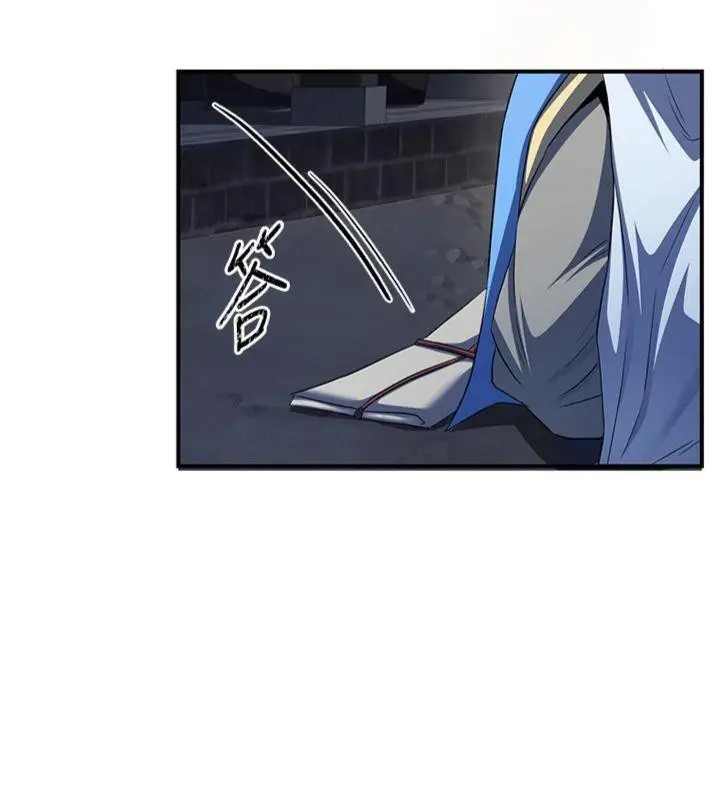 漫画《炼欲:色魔再临》第7话第155张图