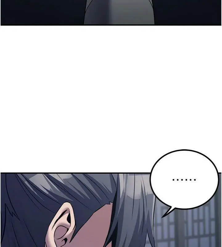 漫画《炼欲:色魔再临》第7话第162张图