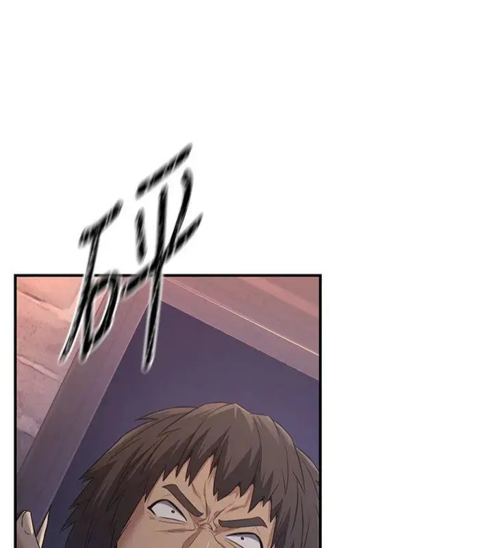 漫画《炼欲:色魔再临》第7话第51张图