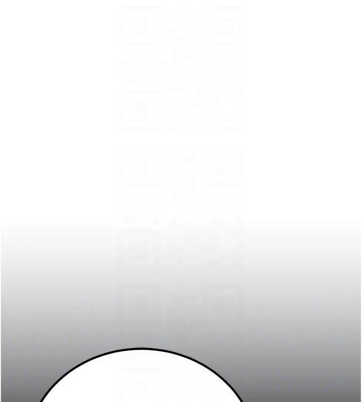 漫画《炼欲:色魔再临》第7话第73张图