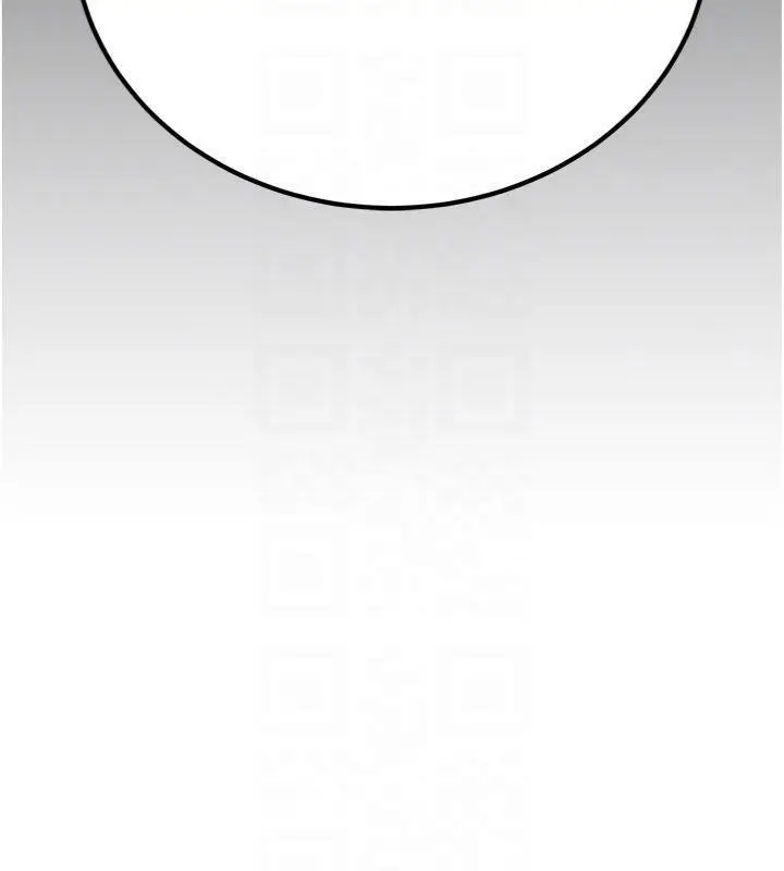 漫画《炼欲:色魔再临》第7话第82张图