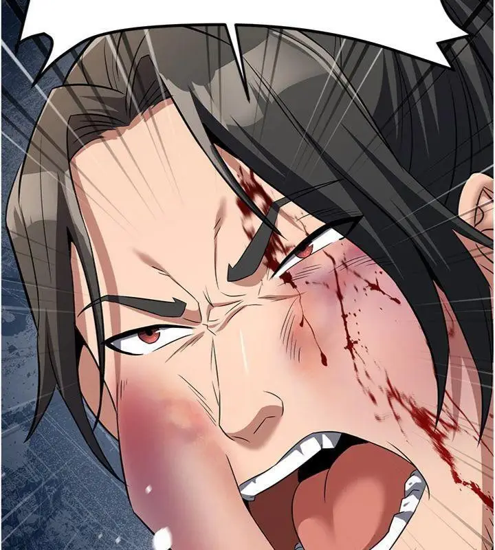 漫画《炼欲:色魔再临》第7话第94张图
