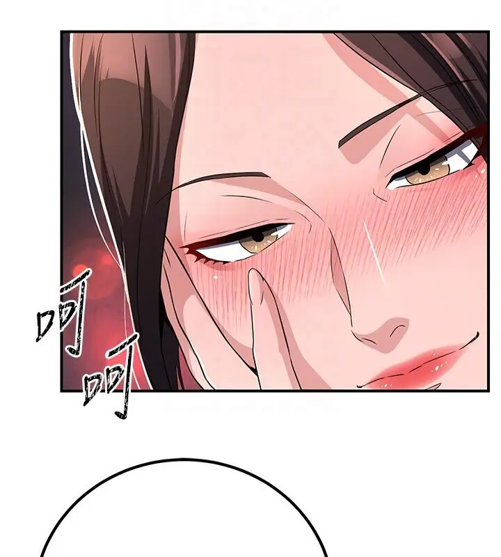 漫画《炼欲:色魔再临》第8话第119张图