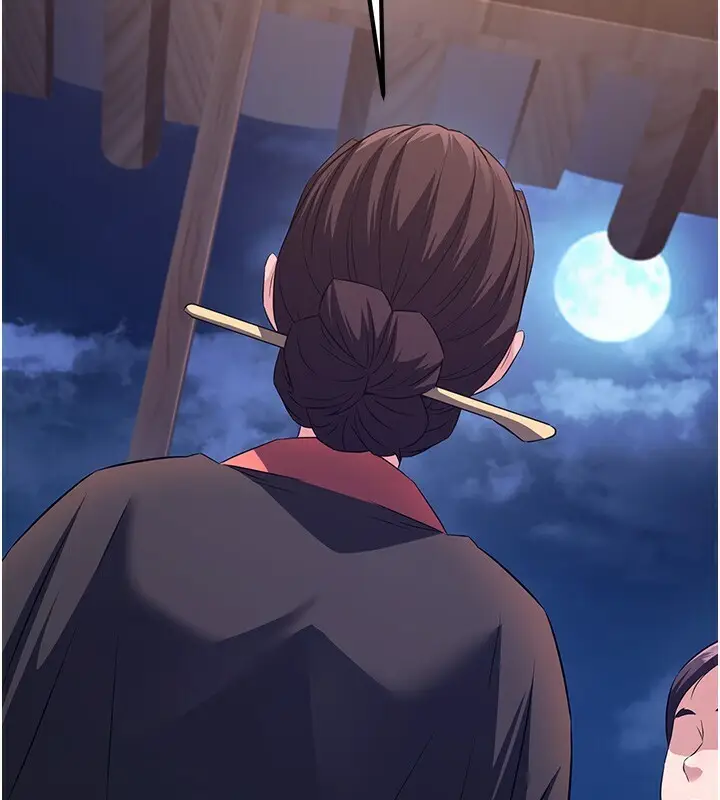 漫画《炼欲:色魔再临》第8话第151张图