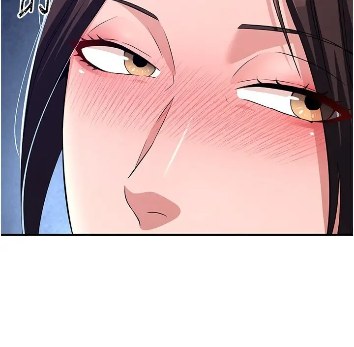 漫画《炼欲:色魔再临》第8话第153张图