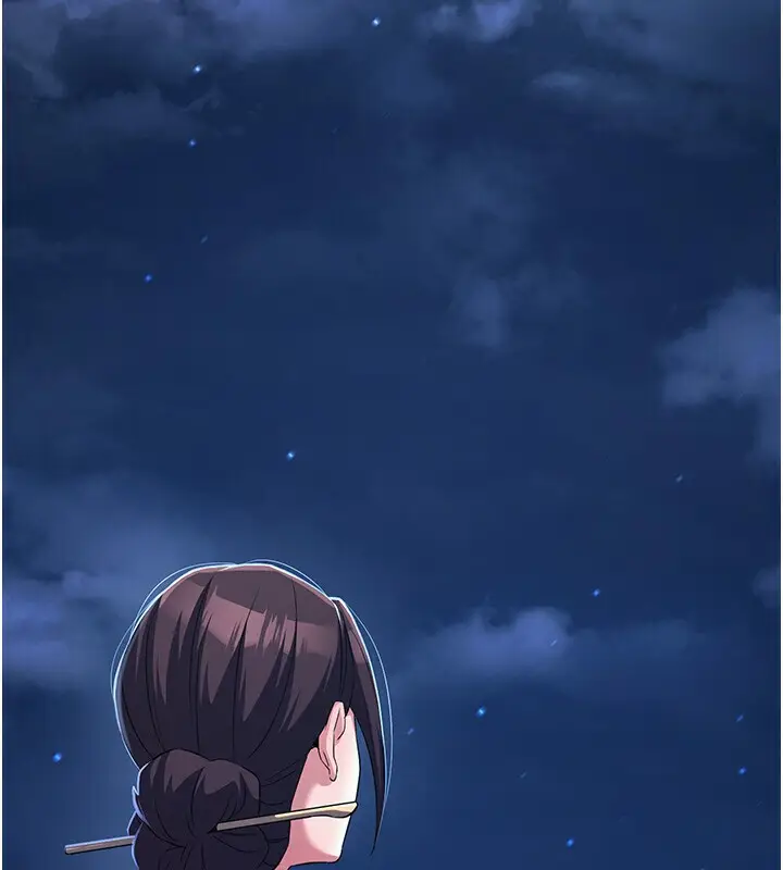 漫画《炼欲:色魔再临》第8话第155张图