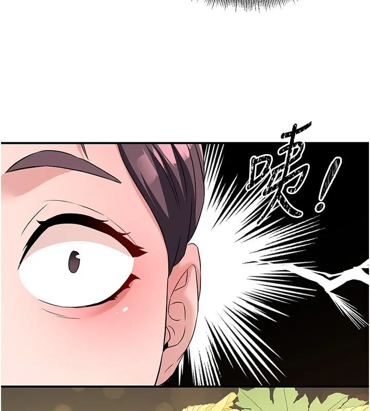 漫画《炼欲:色魔再临》第8话第66张图
