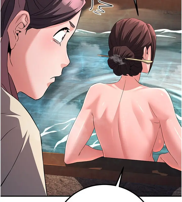 漫画《炼欲:色魔再临》第8话第72张图
