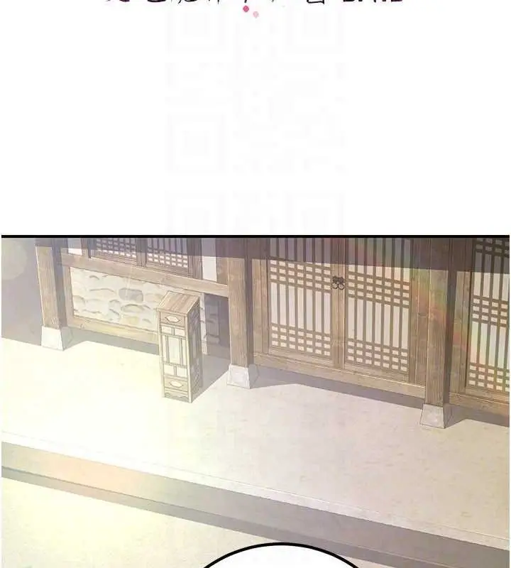 漫画《炼欲:色魔再临》第9话第24张图
