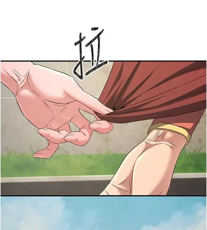 漫画《炼欲:色魔再临》第9话第34张图