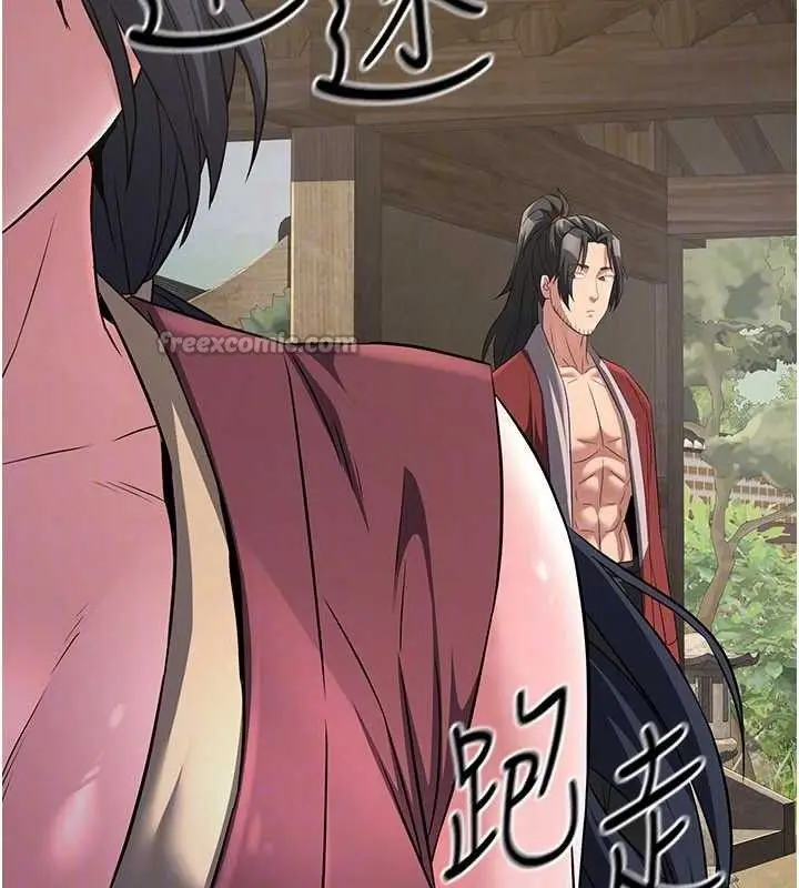 漫画《炼欲:色魔再临》第9话第42张图