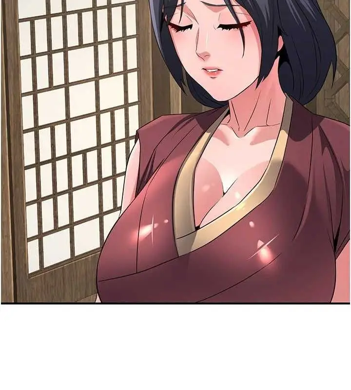 漫画《炼欲:色魔再临》第9话第80张图
