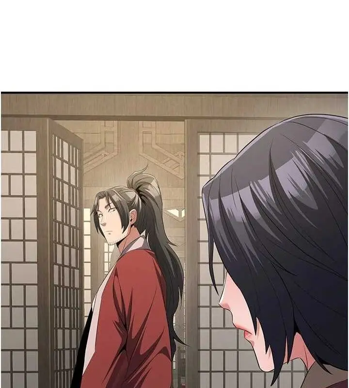 漫画《炼欲:色魔再临》第9话第87张图
