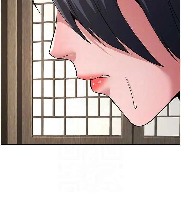 漫画《炼欲:色魔再临》第9话第95张图