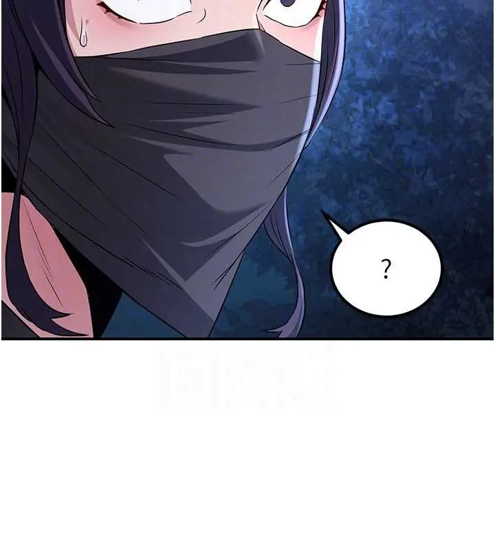 漫画《炼欲:色魔再临》第10话第106张图