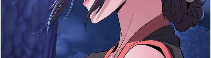 漫画《炼欲:色魔再临》第10话第109张图