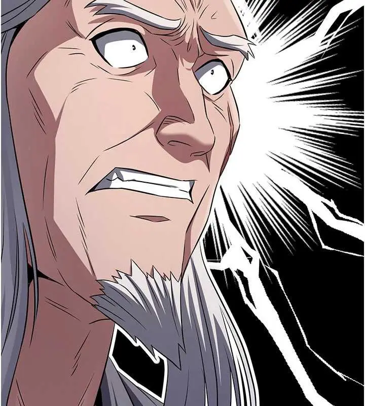 漫画《炼欲:色魔再临》第10话第178张图